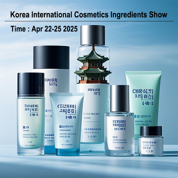 Seoul 2025: Cosmetic Bottle Innovations Redefined
