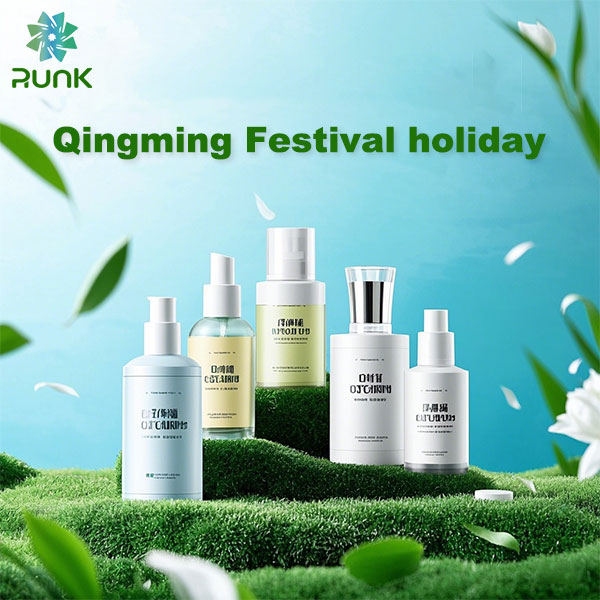 2025 Qingming Festival Factory Closure Notice from Runk