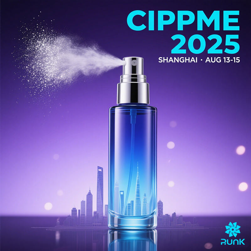 2025 CIPPME Shanghai: A Must-Attend Event for Cosmetic Packaging Innovations