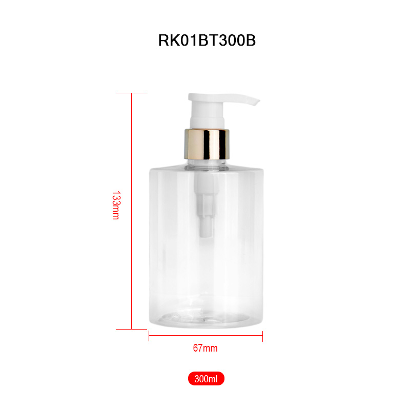 round lotion bottle