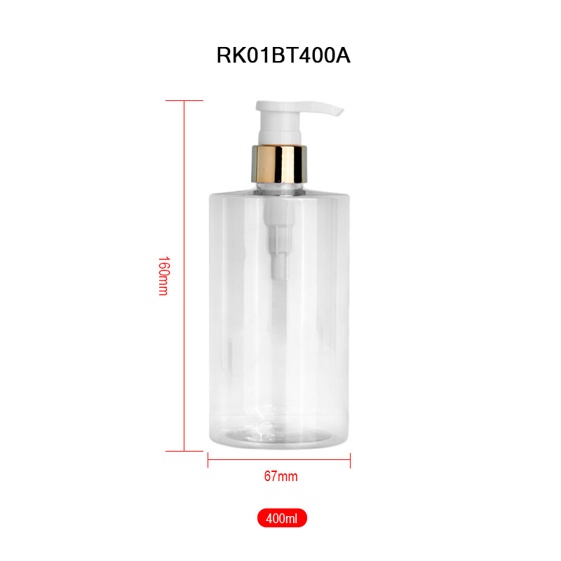 round lotion bottles