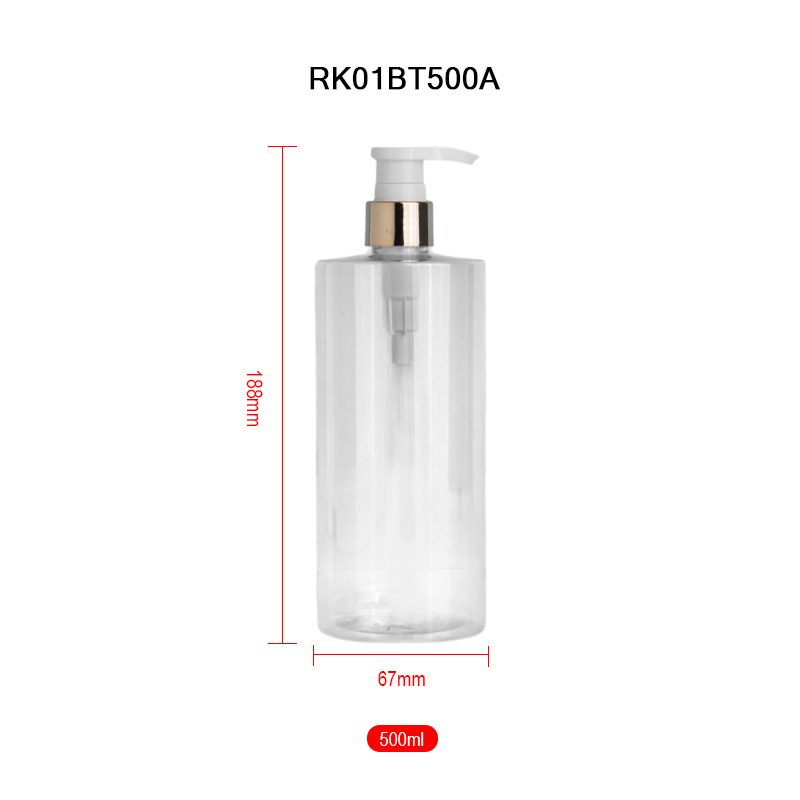 500ml round lotion bottle