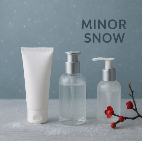 A New Seasonal Chapter Begins with the Minor Snow Solar Term